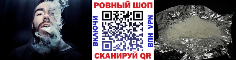 Наркошоп Нурлат блэк спрут СК Марихуана Амфетамин Мефедрон Кокаин