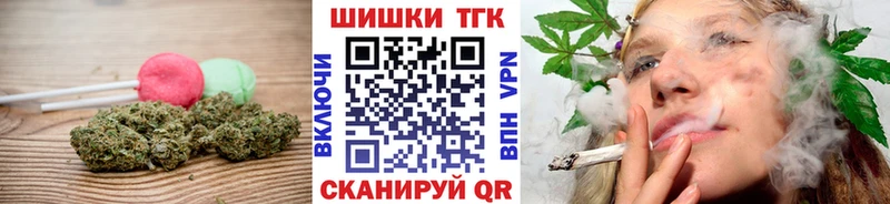 Cannafood конопля  Нурлат 