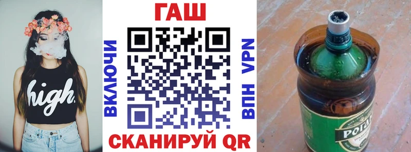 Гашиш Premium Нурлат