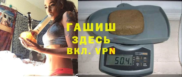 кокаин VHQ Алексеевка