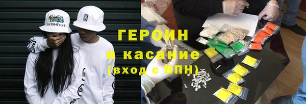 круглые Алексин