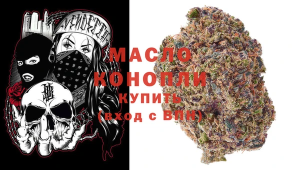 круглые Алексин
