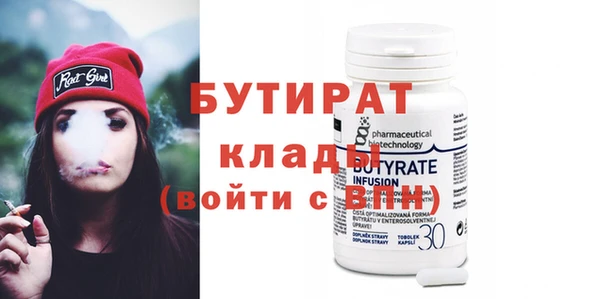 круглые Алексин