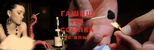 герыч Алзамай