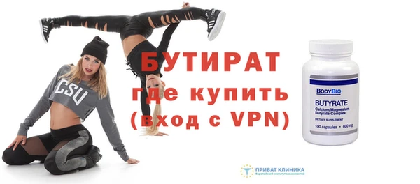 круглые Алексин