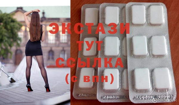 круглые Алексин