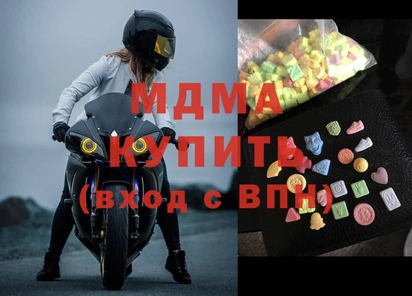 круглые Алексин