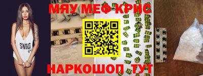 дурь Донской