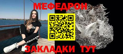дурь Донской