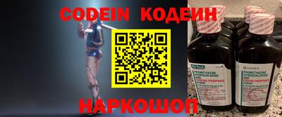 дурь Донской
