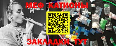 дурь Донской