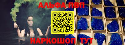 прущая мука Дубна