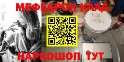 героин Донецк