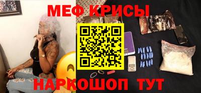 прущая мука Дубна