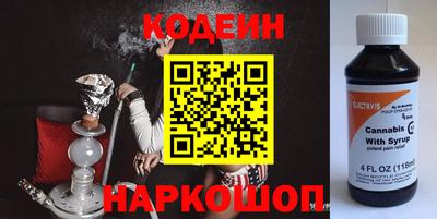героин Донецк