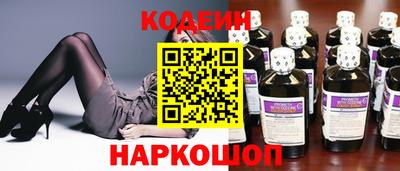героин Донецк