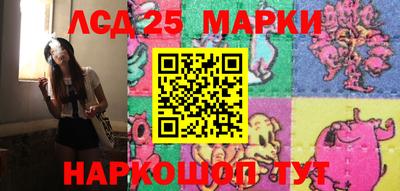 прущая мука Дубна