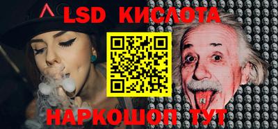 дурь Донской