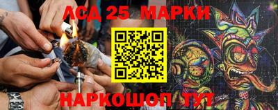 дурь Донской