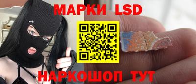героин Донецк