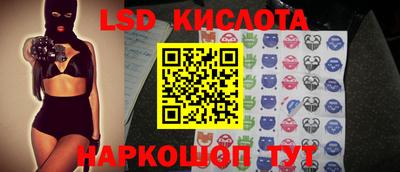дурь Донской