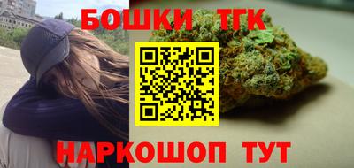 прущая мука Дубна