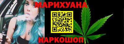 героин Донецк