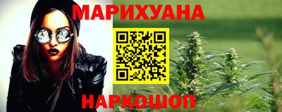 героин Донецк
