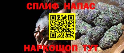 героин Донецк