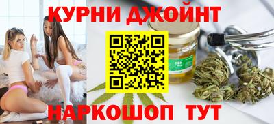 прущая мука Дубна