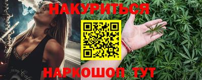 дурь Донской