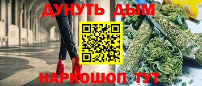 дурь Донской