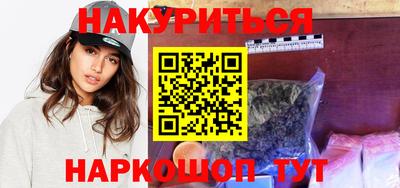 прущая мука Дубна
