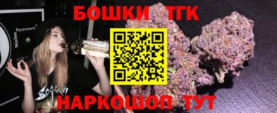 героин Донецк
