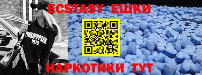 дурь Донской