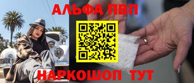 дурь Донской