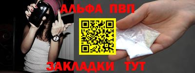 героин Донецк