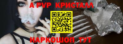 прущая мука Дубна