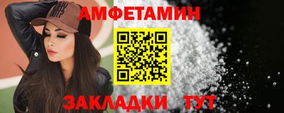 прущая мука Дубна