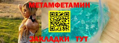 прущая мука Дубна