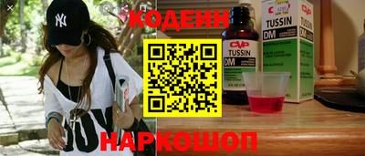 прущая мука Дубна