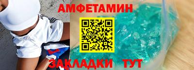 героин Донецк
