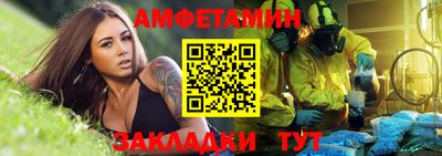 прущая мука Дубна
