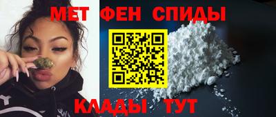 прущая мука Новозыбков