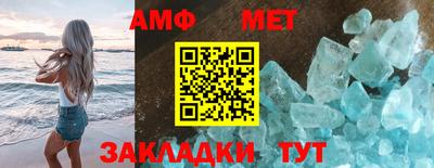 героин Донецк
