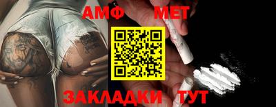 ECSTASY Новодвинск