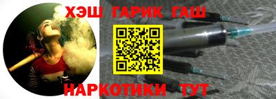 дурь Донской