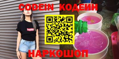 героин Донецк