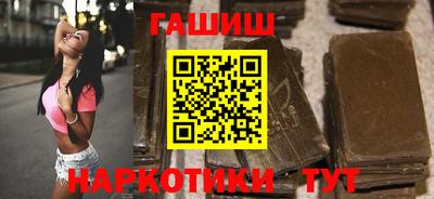 героин Донецк