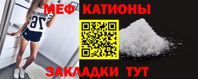 прущая мука Дубна